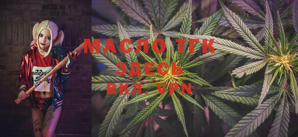 шишки Остров