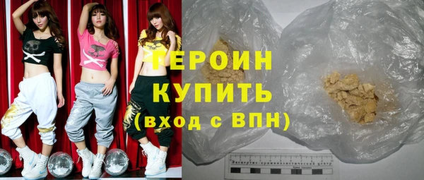 2c-b Осташков