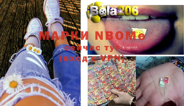 шишки Остров