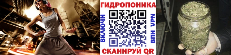 Канабис VHQ  Купить  Шагонар 